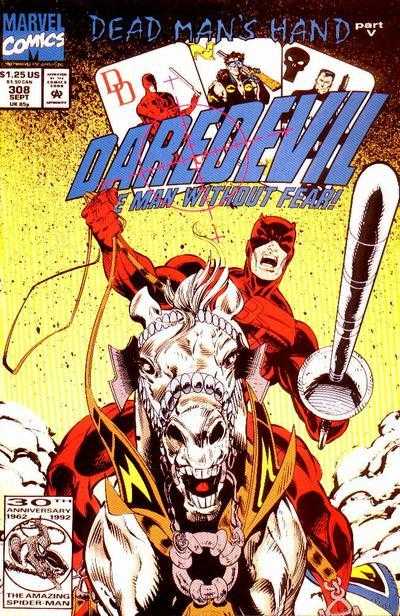Daredevil (1964) 290 - 309