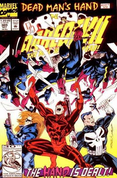 Daredevil (1964) 290 - 309