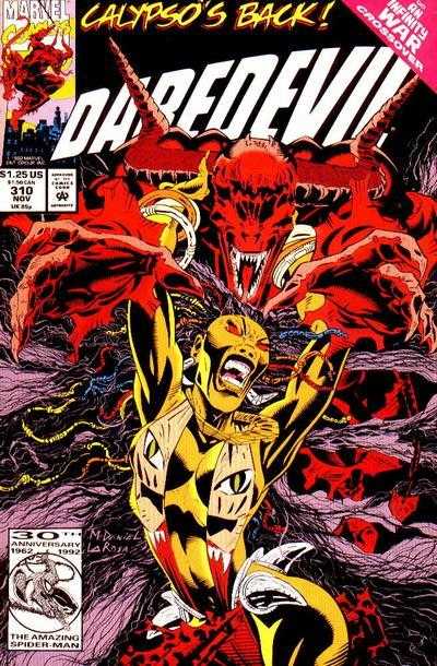Daredevil (1964) 310 - 329