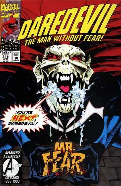 Daredevil (1964) 310 - 329