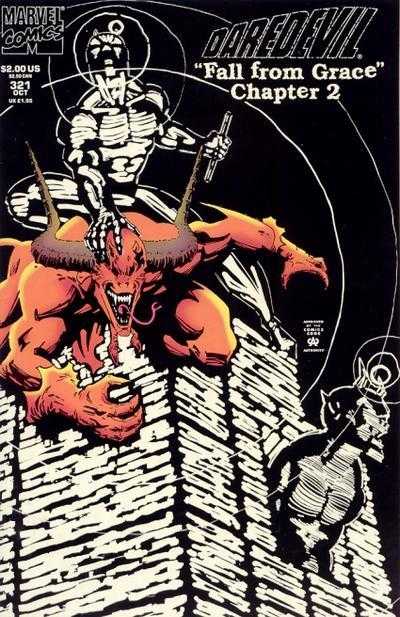 Daredevil (1964) 310 - 329