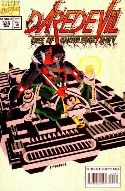 Daredevil (1964) 310 - 329