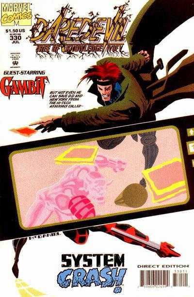 Daredevil (1964) 330 - 349