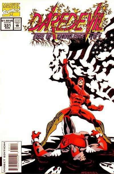 Daredevil (1964) 330 - 349