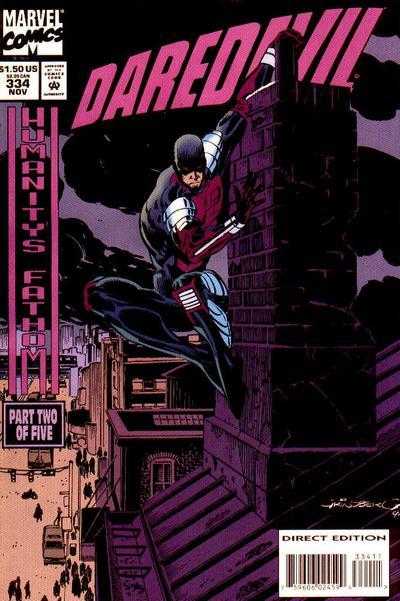 Daredevil (1964) 330 - 349