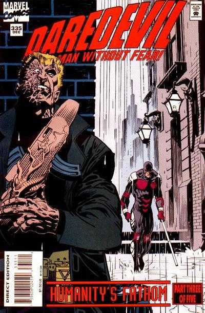 Daredevil (1964) 330 - 349