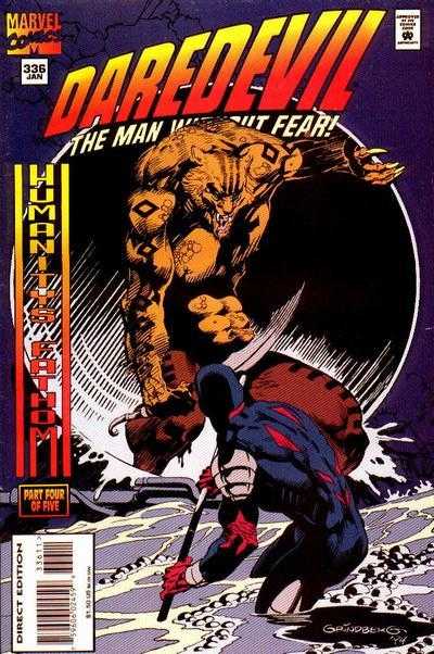 Daredevil (1964) 330 - 349