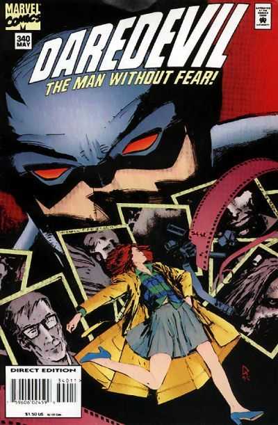 Daredevil (1964) 330 - 349