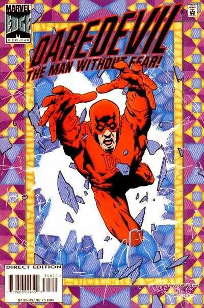 Daredevil (1964) 330 - 349