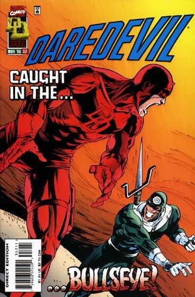 Daredevil (1964) 350 - 369