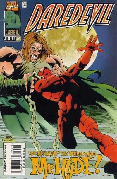 Daredevil (1964) 350 - 369