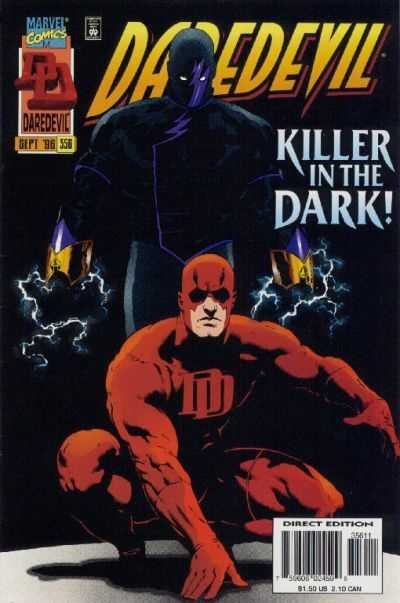 Daredevil (1964) 350 - 369