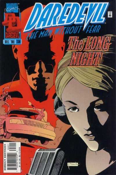 Daredevil (1964) 350 - 369