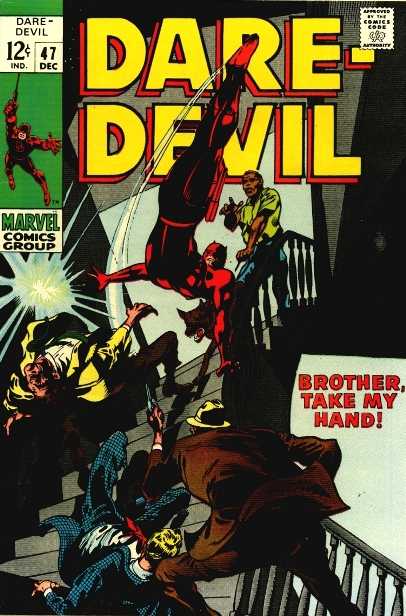 Daredevil (1964) 043 - 059