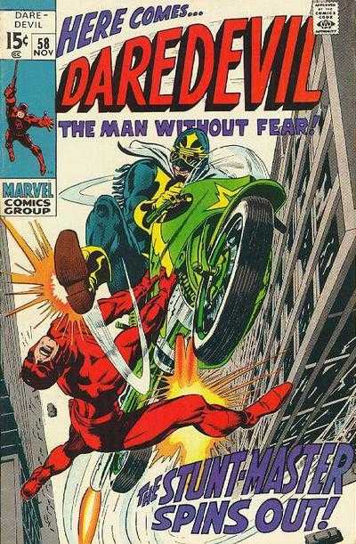 Daredevil (1964) 043 - 059