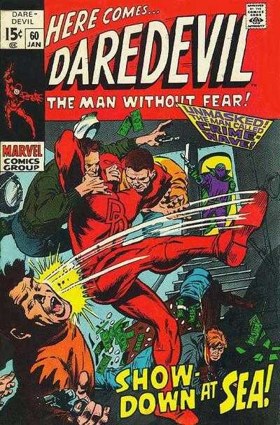 Daredevil (1964) 060 - 079