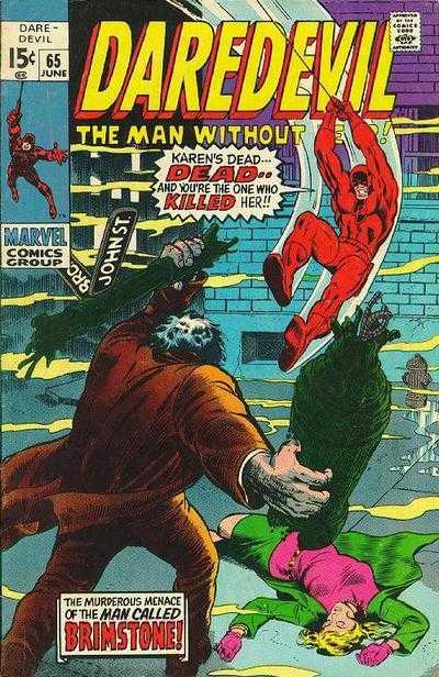 Daredevil (1964) 060 - 079