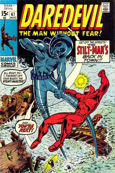 Daredevil (1964) 060 - 079