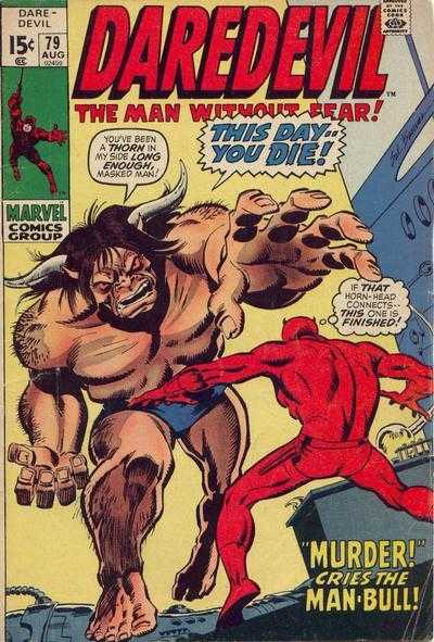 Daredevil (1964) 060 - 079