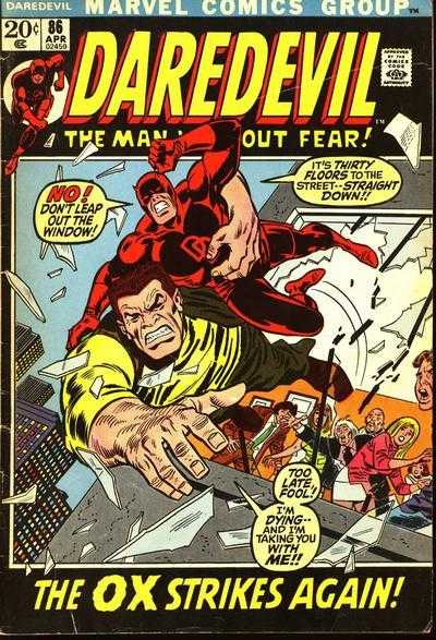 Daredevil (1964) 080 - 099