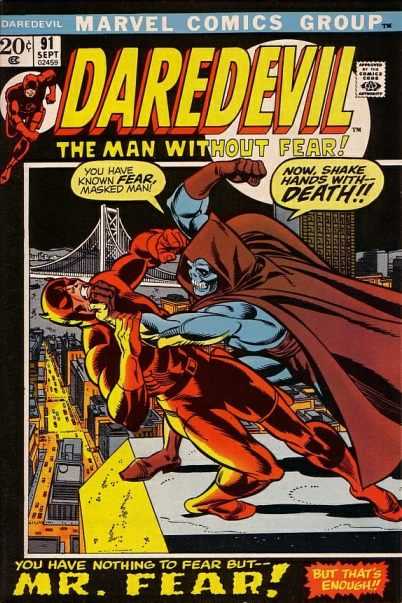 Daredevil (1964) 080 - 099