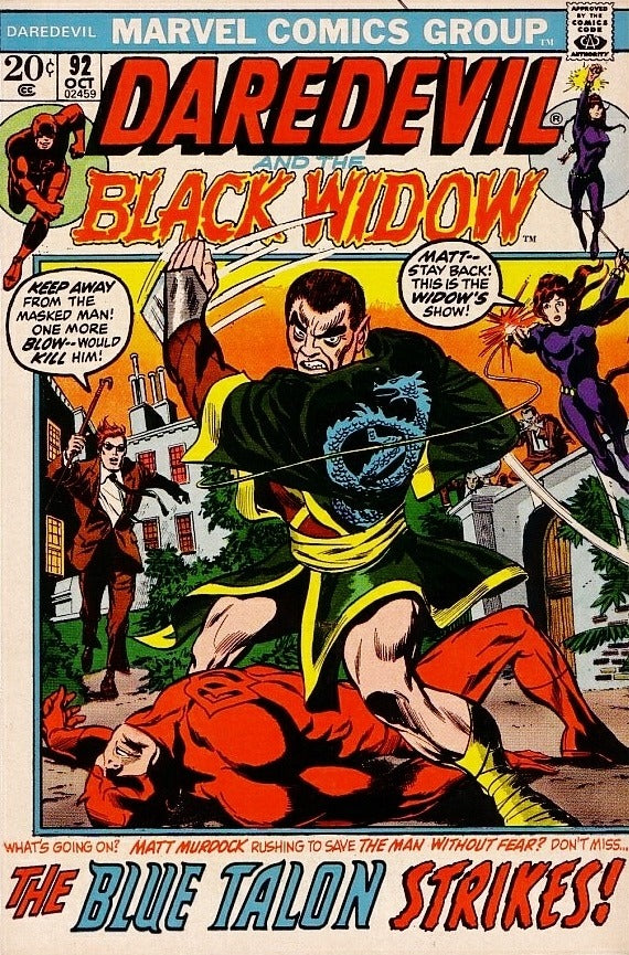 Daredevil (1964) 080 - 099
