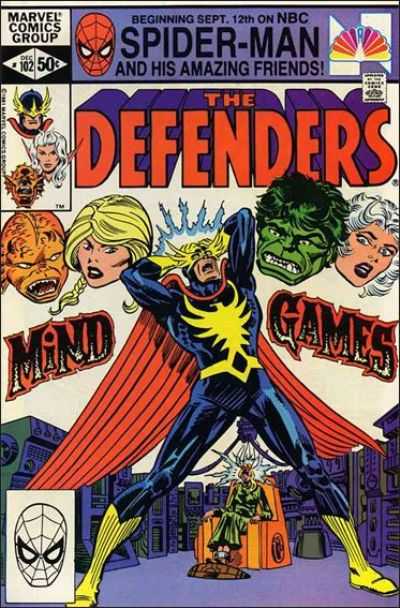 Defenders (1972) 090 - 109