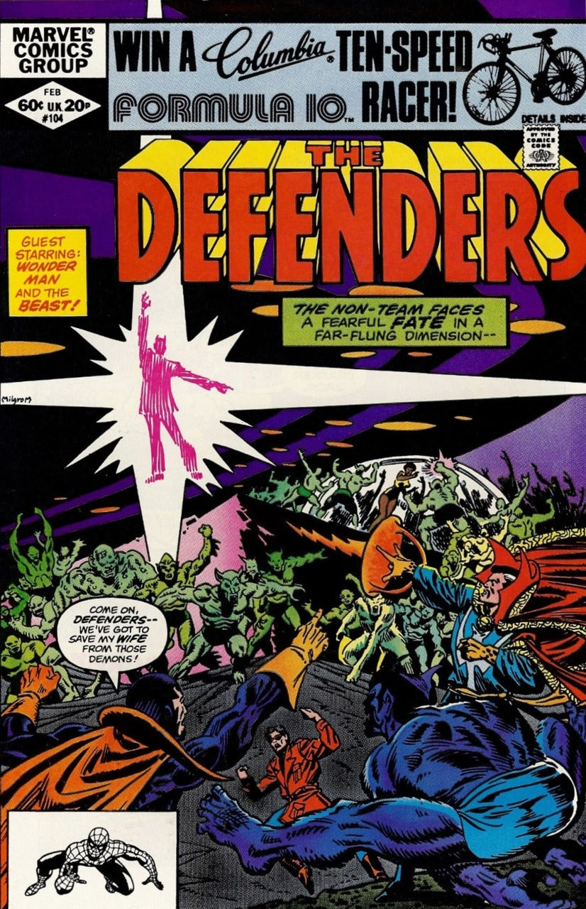 Defenders (1972) 090 - 109
