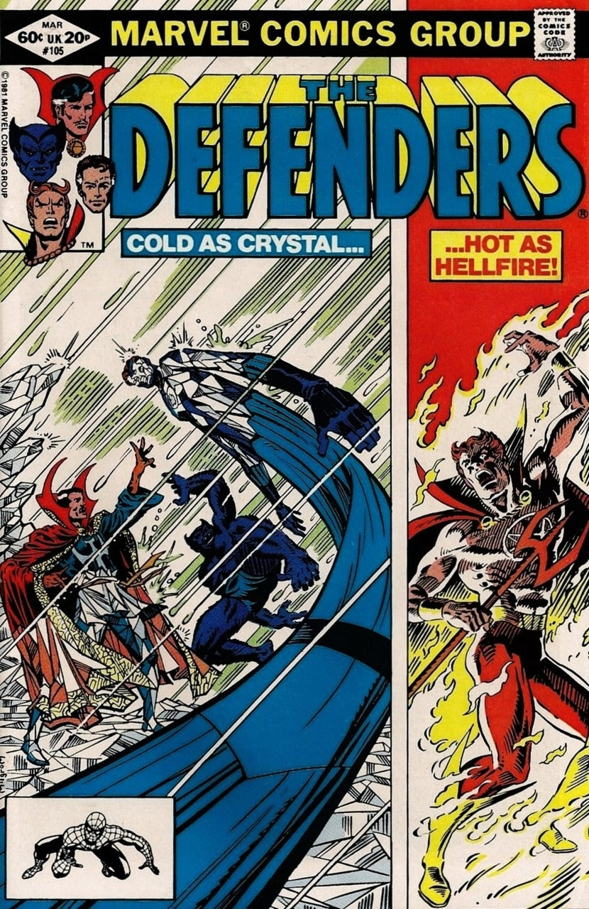 Defenders (1972) 090 - 109
