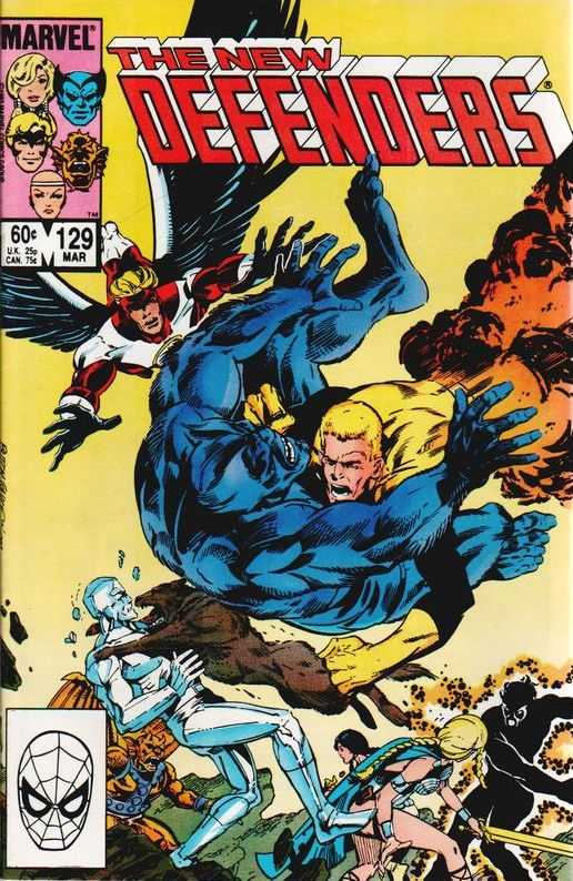 Defenders (1972) 110 - 129