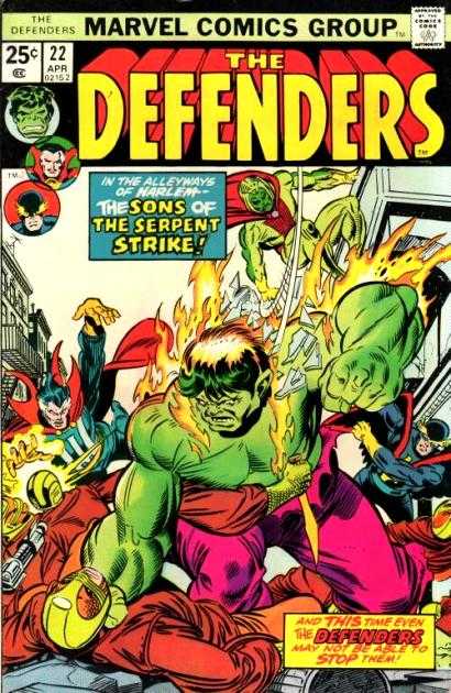 Defenders (1972) 020 - 026