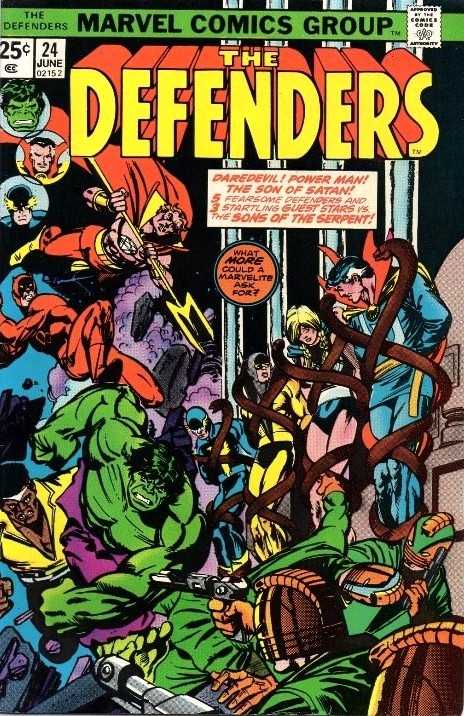 Defenders (1972) 020 - 026
