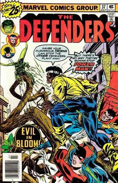 Defenders (1972) 029 - 049