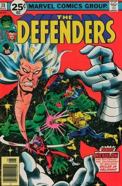Defenders (1972) 029 - 049