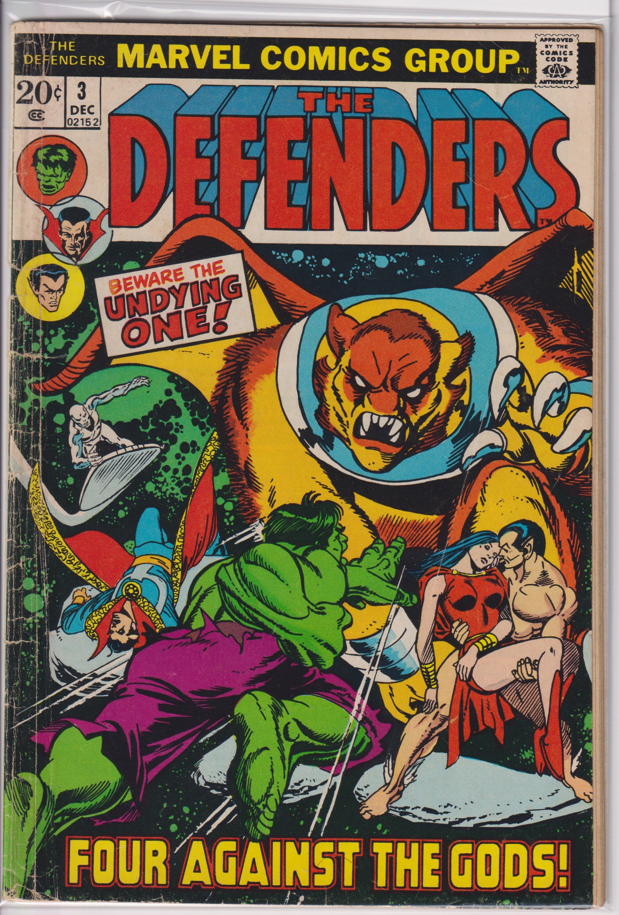 Defenders (1972) 002 - 003