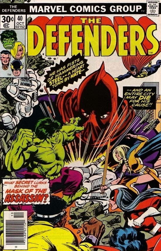 Defenders (1972) 029 - 049