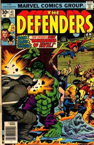 Defenders (1972) 029 - 049