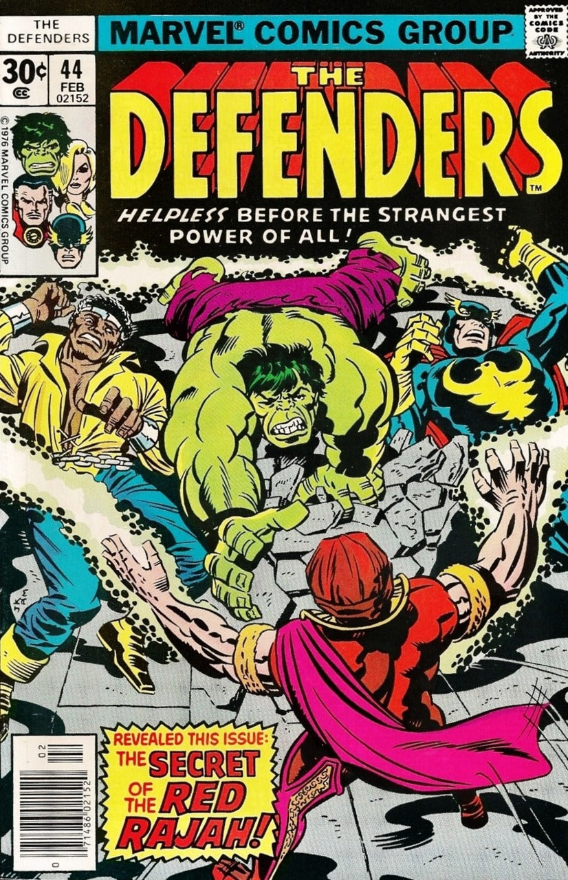 Defenders (1972) 029 - 049