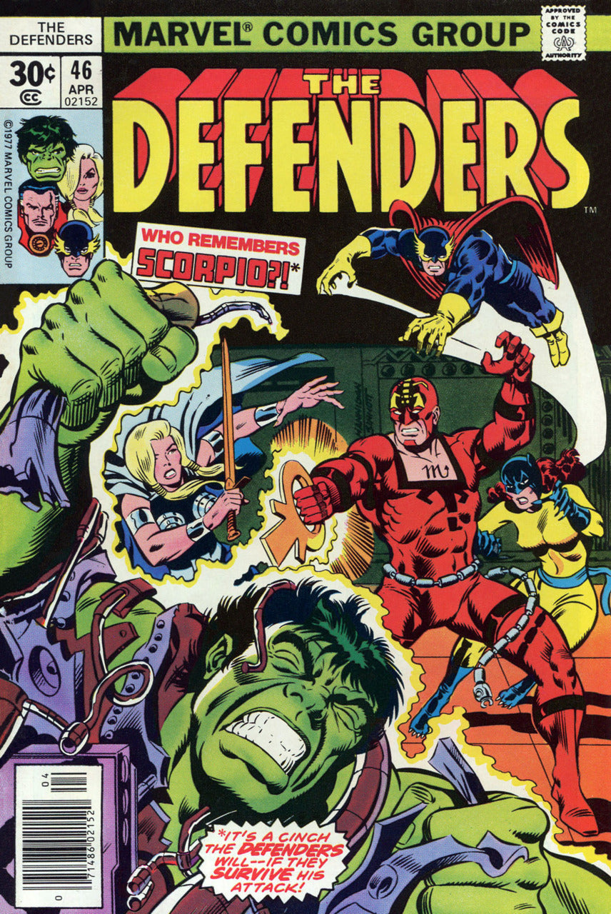 Defenders (1972) 029 - 049