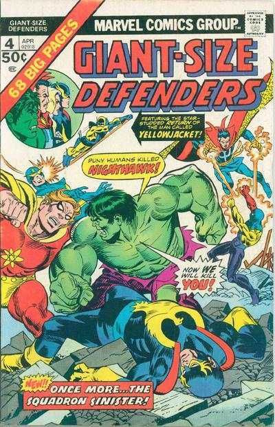 Giant Size Defenders