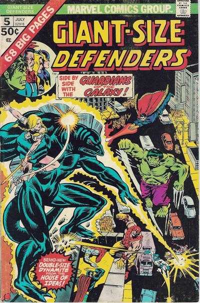 Giant Size Defenders