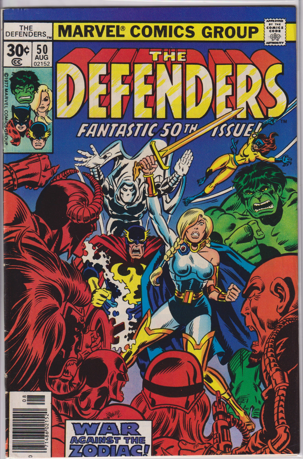 Defenders (1972) 050 - 069