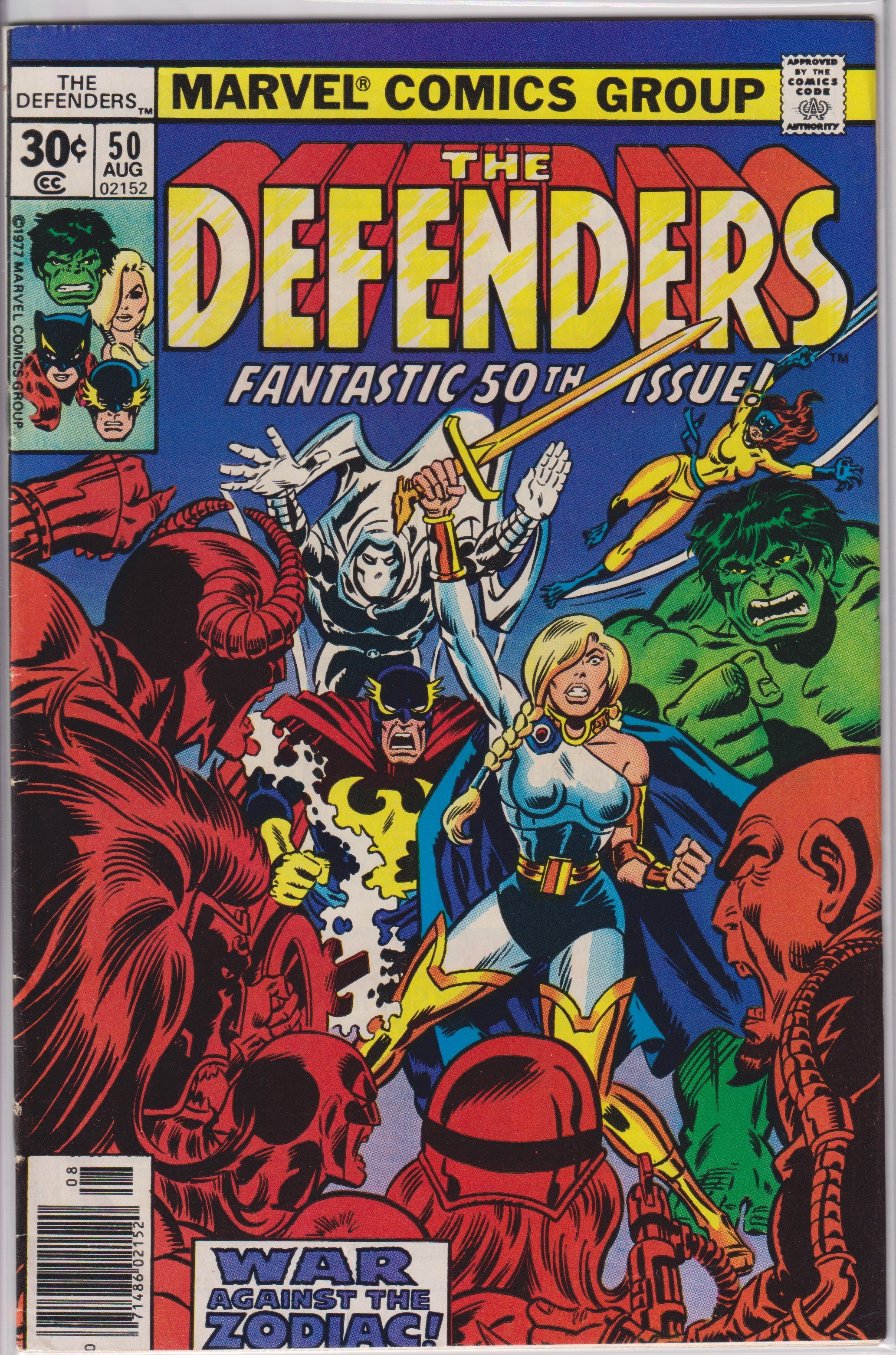 Defenders (1972) 050 - 069