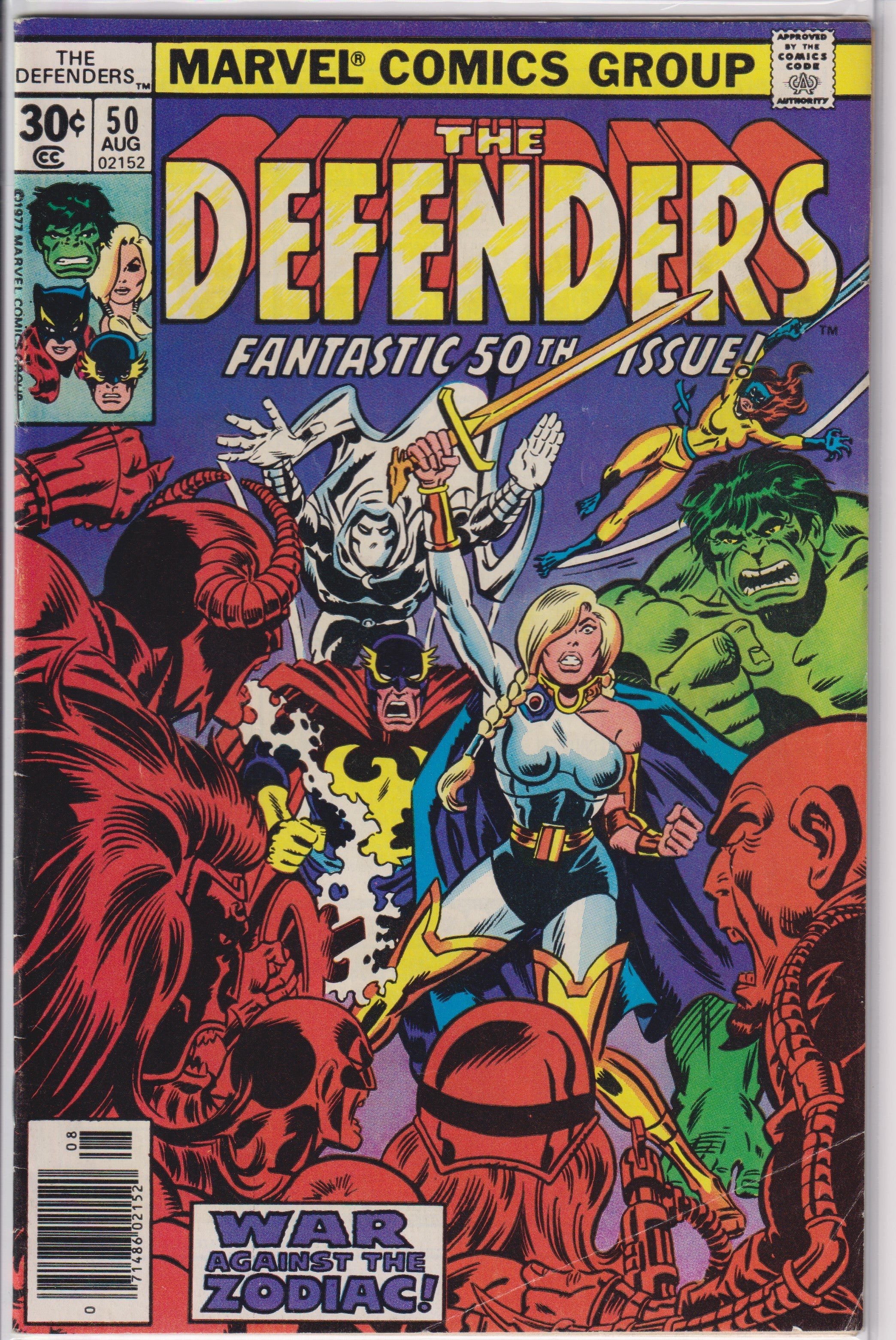 Defenders (1972) 050 - 069