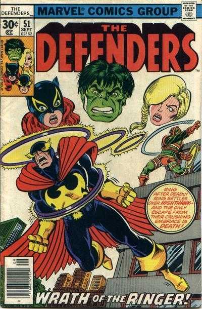 Defenders (1972) 050 - 069
