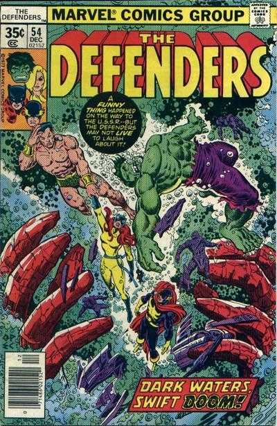 Defenders (1972) 050 - 069