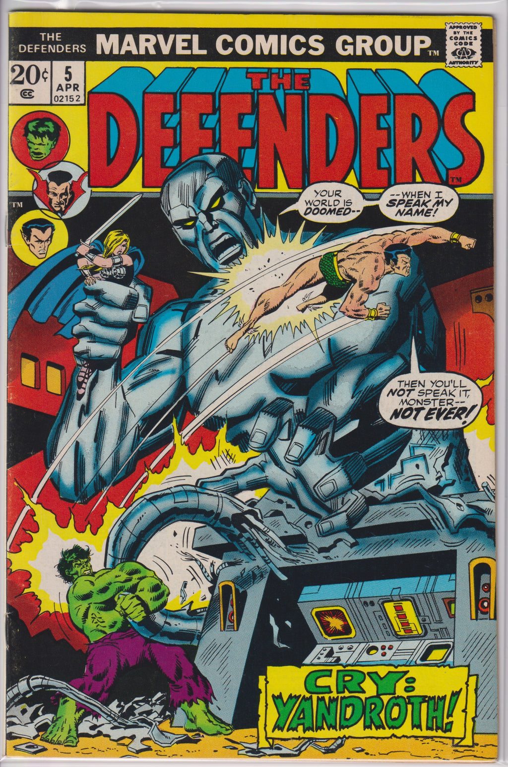Defenders (1972) 005 - 019
