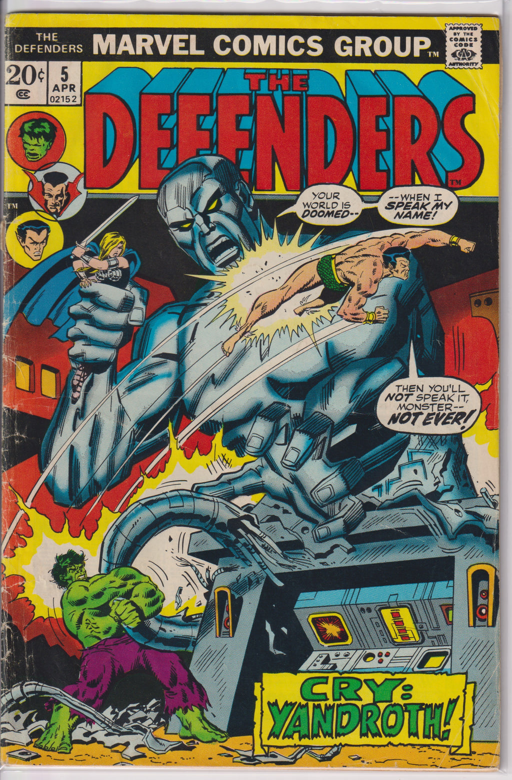 Defenders (1972) 005 - 019