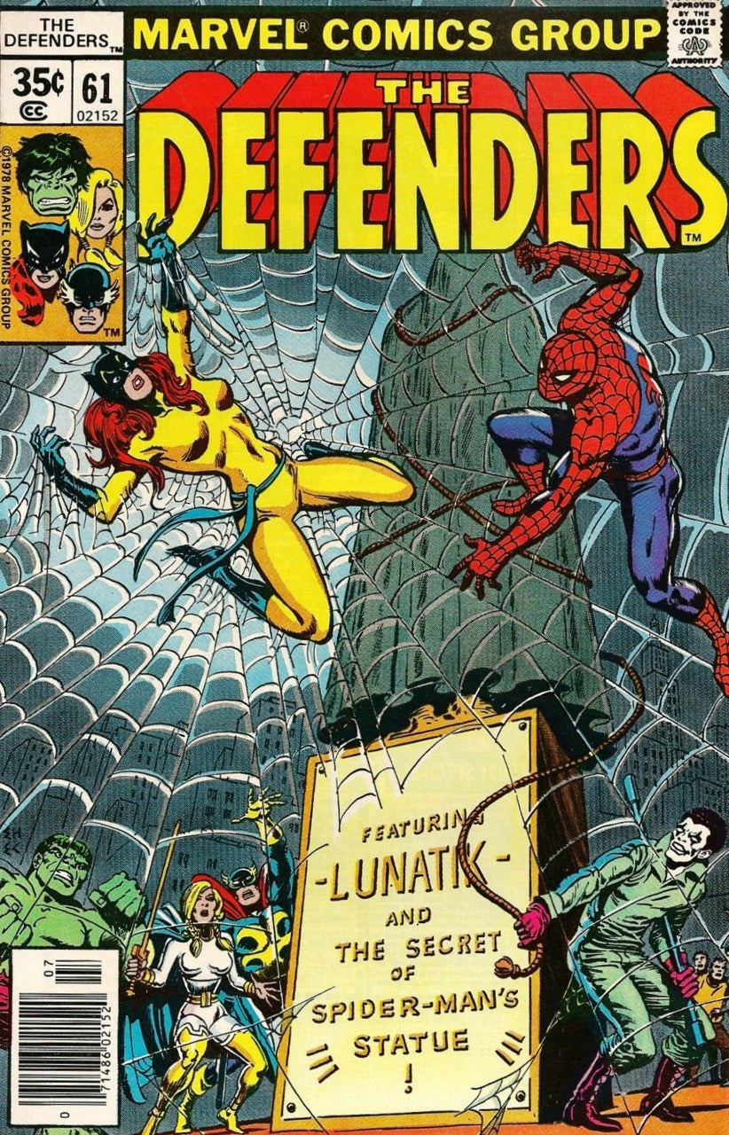 Defenders (1972) 050 - 069