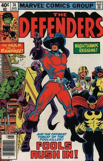 Defenders (1972) 070 - 089